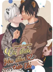 julycomic-com